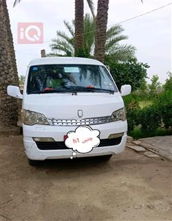 جينبي هايز